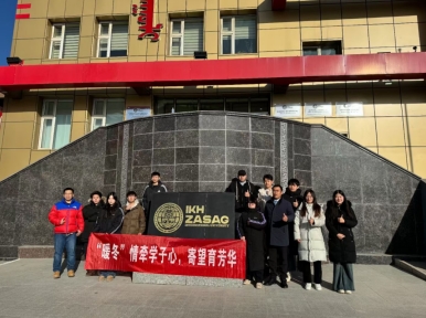 扩大对外合作，拓宽教育视野