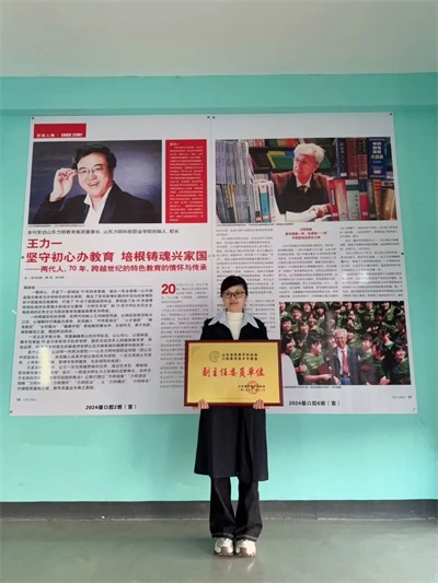 喜报！力明学院口腔医学教育再获新殊荣，助力产教融合深度发展