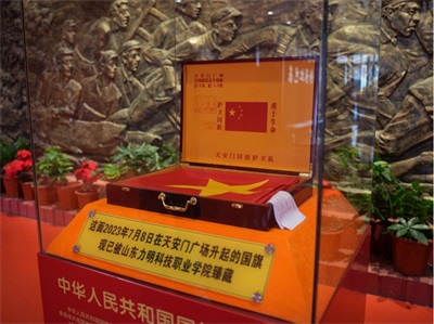 探寻红色印记 传承力明精神 红色文化展播（一）