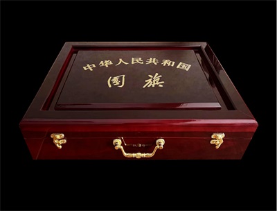 探寻红色印记 传承力明精神 红色文化展播（一）