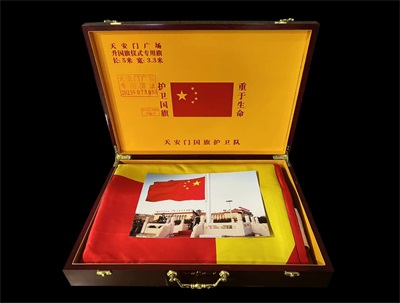 探寻红色印记 传承力明精神 红色文化展播（一）