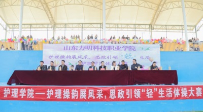王力一校长深入护理学院：思政引领德智体美劳全面发展 红色传承锤炼特色育人模式