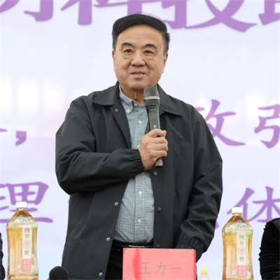 王力一校长深入护理学院：思政引领德智体美劳全面发展 红色传承锤炼特色育人模式