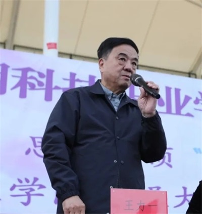 王力一校长深入护理学院：思政引领德智体美劳全面发展 红色传承锤炼特色育人模式