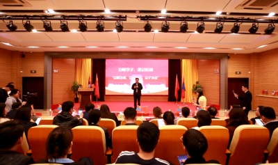 山东力明教育集团山东力明科技职业学院成功举办2025年国际教育项目发布会——聚焦医学教育国际化，开启多元发展新路径