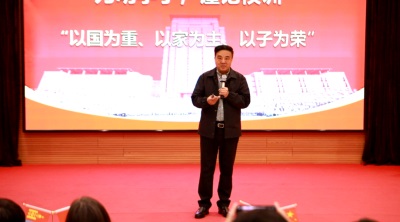山东力明教育集团山东力明科技职业学院成功举办2025年国际教育项目发布会——聚焦医学教育国际化，开启多元发展新路径