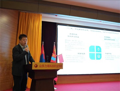 山东力明教育集团山东力明科技职业学院成功举办2025年国际教育项目发布会——聚焦医学教育国际化，开启多元发展新路径