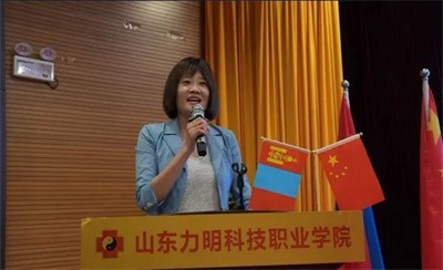 山东力明教育集团山东力明科技职业学院成功举办2025年国际教育项目发布会——聚焦医学教育国际化，开启多元发展新路径