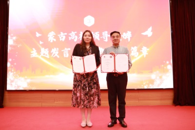 山东力明教育集团山东力明科技职业学院成功举办2025年国际教育项目发布会——聚焦医学教育国际化，开启多元发展新路径