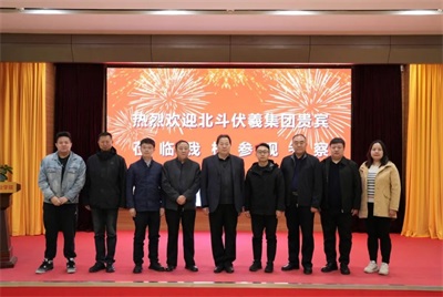 北斗伏羲团队莅临力明学院，共启产教融合新篇章