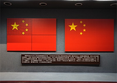 探寻红色印记 传承力明精神 红色文化展播（三）