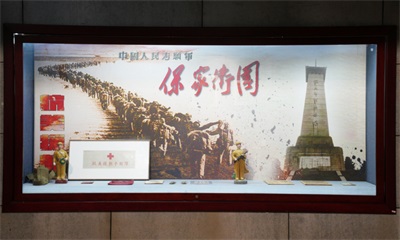 探寻红色印记 传承力明精神 红色文化展播（三）