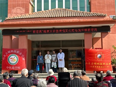 青春暖夕阳 仁心传薪火 —— 力明学院开展敬老公益活动