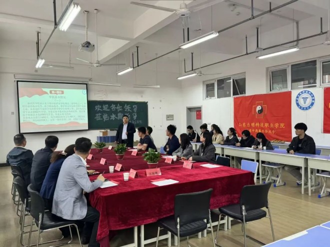 以查促教 追光而行 ——山东力明科技职业学院2024-2025学年第二学期期中教学检查