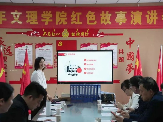 以查促教 追光而行 ——山东力明科技职业学院2024-2025学年第二学期期中教学检查