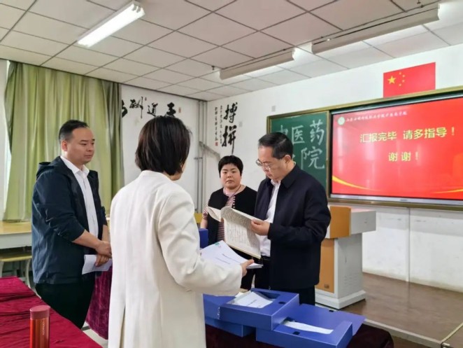 以查促教 追光而行 ——山东力明科技职业学院2024-2025学年第二学期期中教学检查