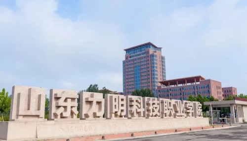 力明科技职业中专创佳绩！