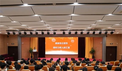 力明集团与泰国正大管理学院签约 聚焦人才共育与国际学术合作交流