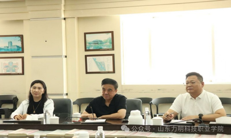 央企联手力明学院共建大健康人才基地 双方合作共谋大健康产业发展新篇章