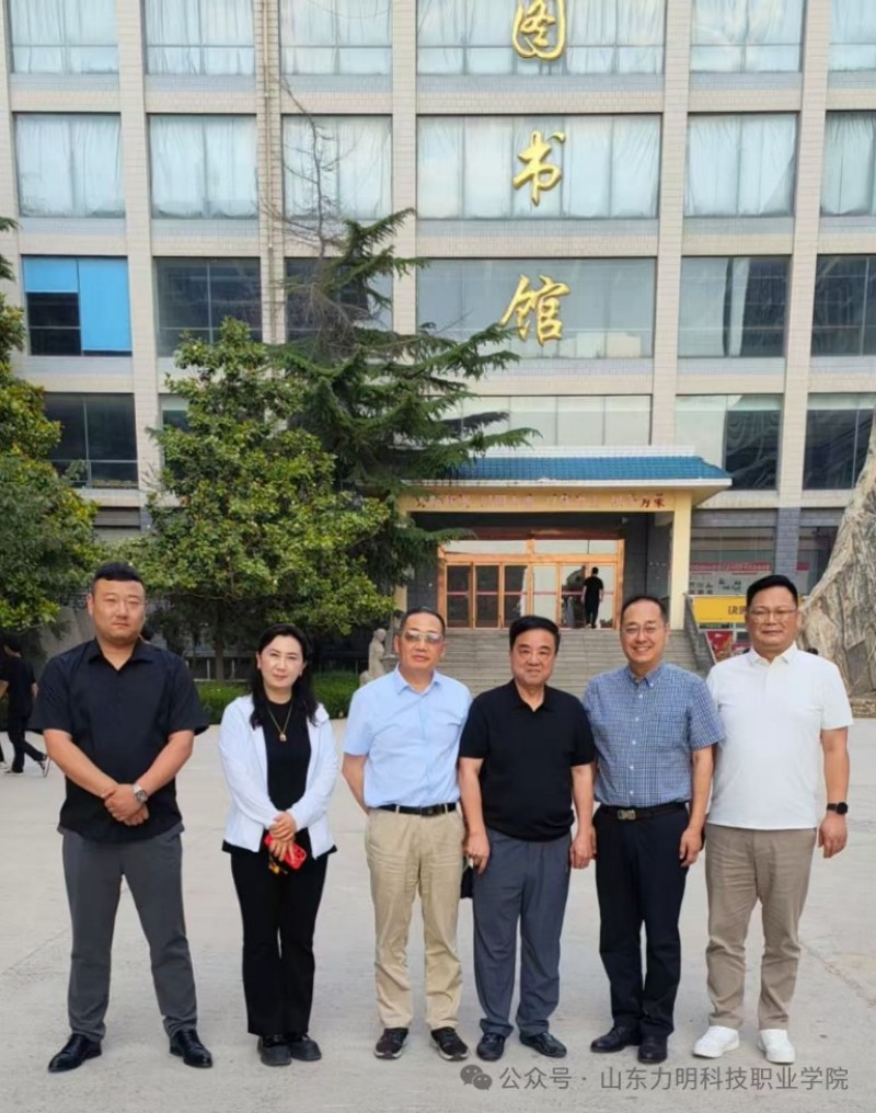 央企联手力明学院共建大健康人才基地 双方合作共谋大健康产业发展新篇章