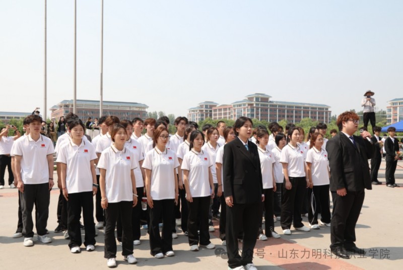 定格青春，共赴新程：力明学院2025年毕业大合影圆满举行