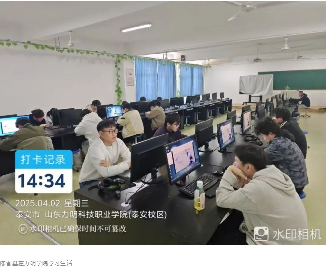 传承医道，共育文明：力明学院 学子陈睿鑫家庭获“全国文明家庭”殊荣