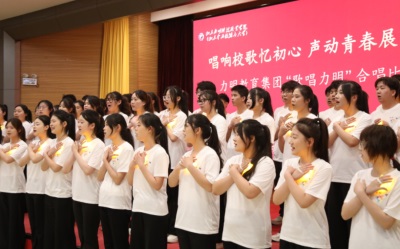 5.28唱响青春华章 “歌唱力明”合唱比赛圆满举办