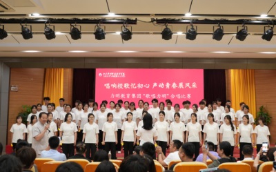 5.28唱响青春华章 “歌唱力明”合唱比赛圆满举办