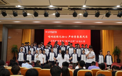 5.28唱响青春华章 “歌唱力明”合唱比赛圆满举办