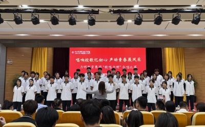 5.28唱响青春华章 “歌唱力明”合唱比赛圆满举办