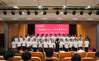 5.28唱响青春华章 “歌唱力明”合唱比赛圆满举办