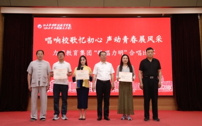 5.28唱响青春华章 “歌唱力明”合唱比赛圆满举办