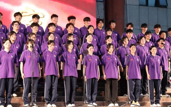 明教育集团2025年毕业晚会圆满落幕，挺膺担当开启新征程