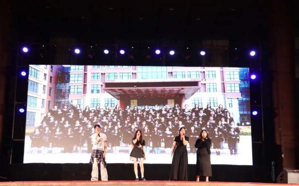 明教育集团2025年毕业晚会圆满落幕，挺膺担当开启新征程