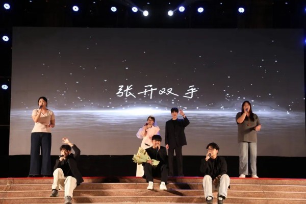 明教育集团2025年毕业晚会圆满落幕，挺膺担当开启新征程