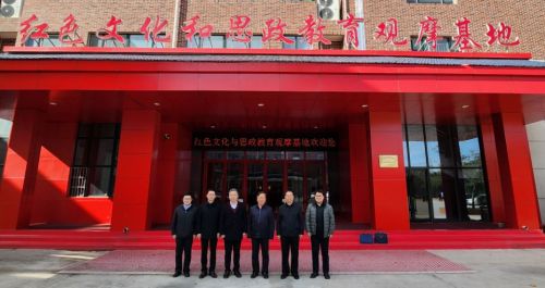 济南大学党委副书记查玉喜莅临我院考察交流
