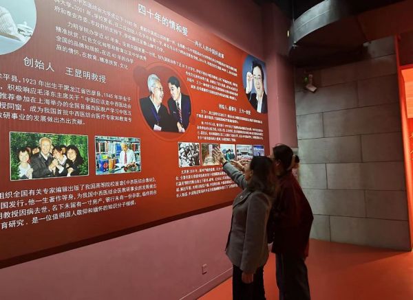 ​  山东省科学家精神宣讲报告团走进力明学院