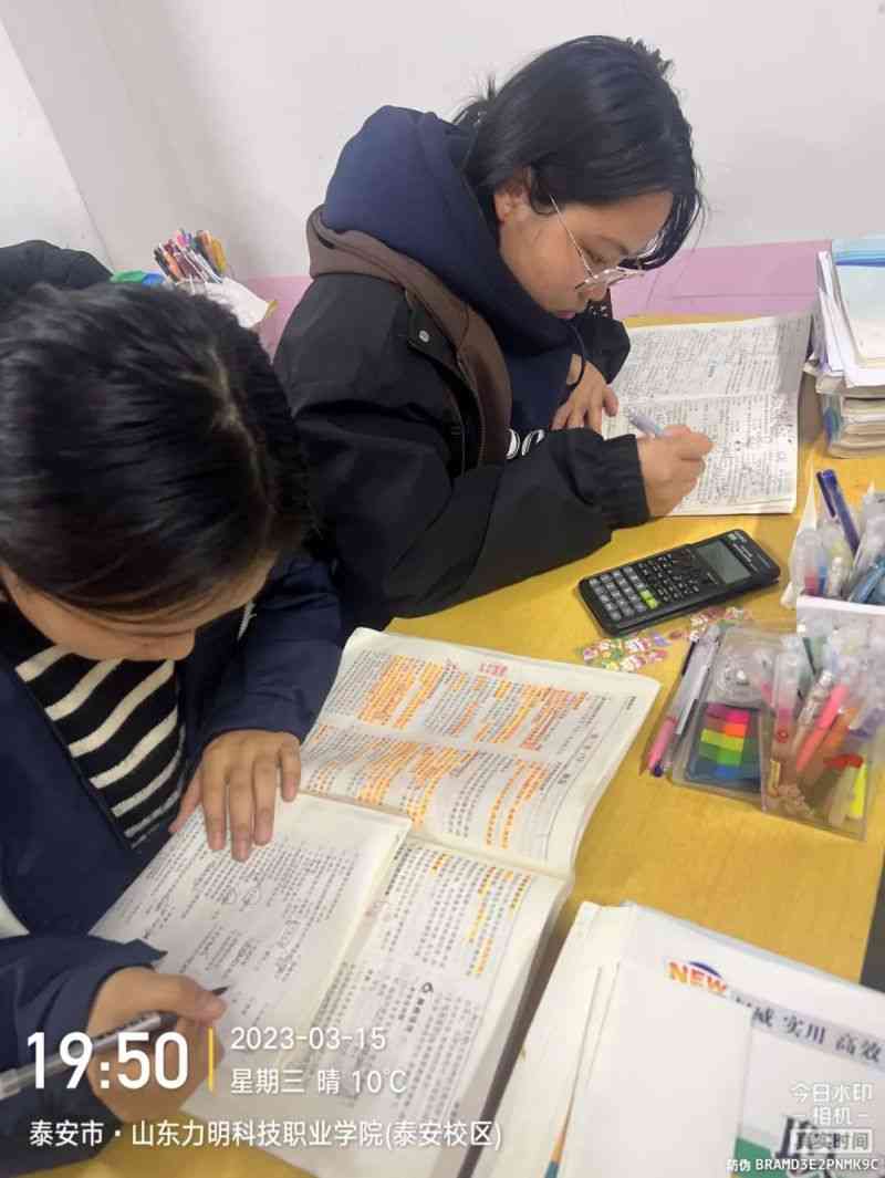 首战告捷！力明中职学子在2023年春季高考技能考试中取得佳绩