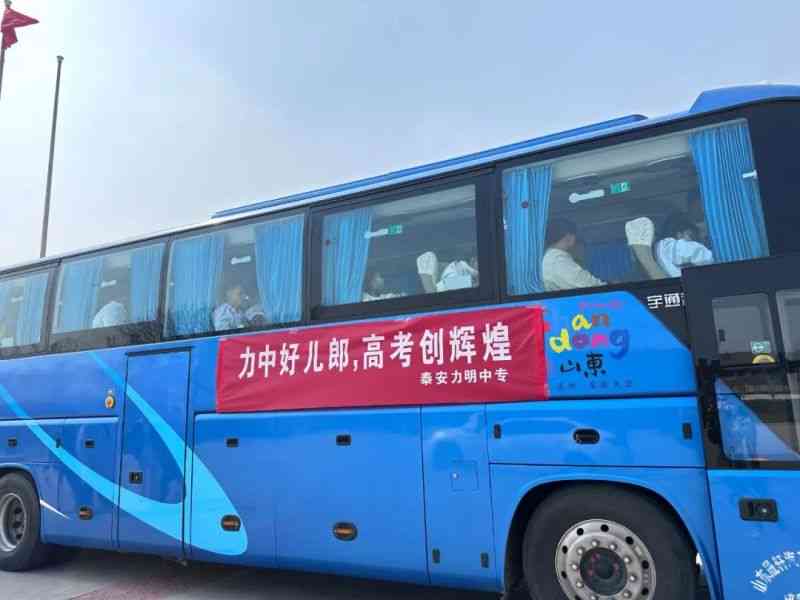 首战告捷！力明中职学子在2023年春季高考技能考试中取得佳绩