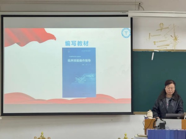 规范与严谨相映 质量与成长同行——山东力明科技职业学院2024-2025学年第一学期期中教学常规检查