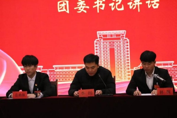 谱青春华章 展时代风采