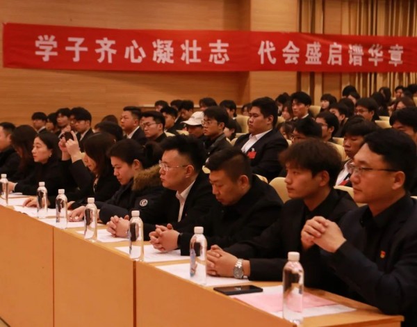 谱青春华章 展时代风采