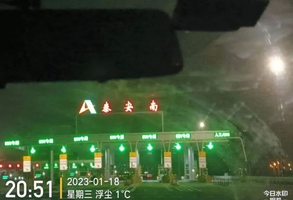 喜迎新春、送福到家！力明中专开展暖心家访活动