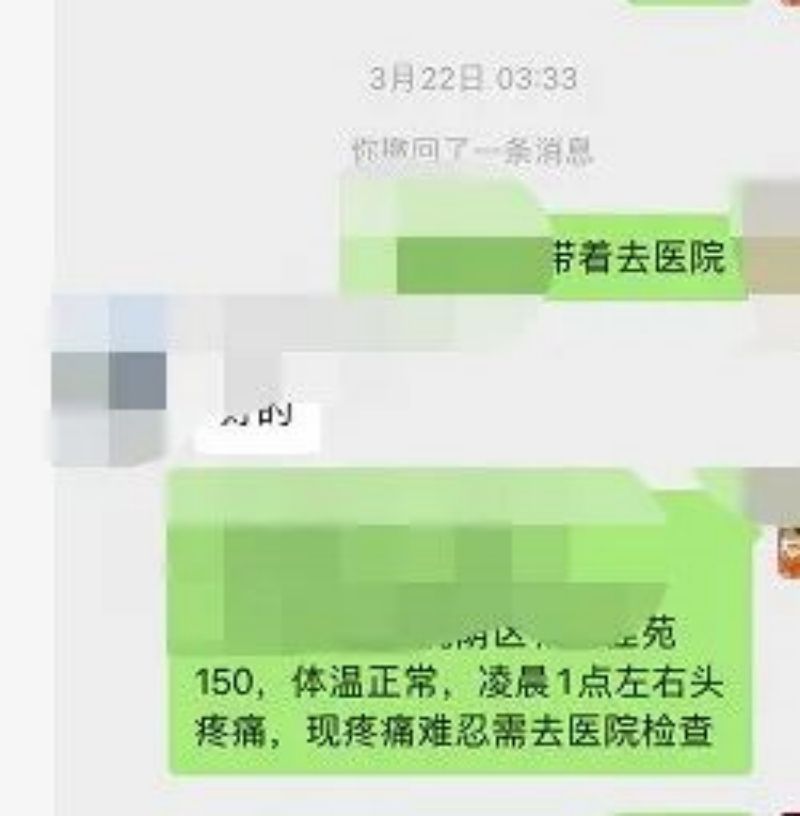防疫有力度、有温度|力明人的这些暖心服务，太让人破防！