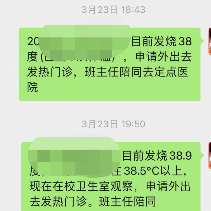 防疫有力度、有温度|力明人的这些暖心服务，太让人破防！