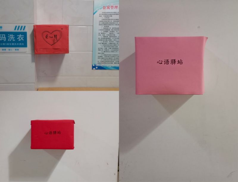 防疫有力度、有温度|力明人的这些暖心服务，太让人破防！