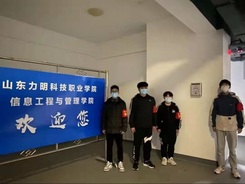 防疫有力度、有温度|力明人的这些暖心服务，太让人破防！