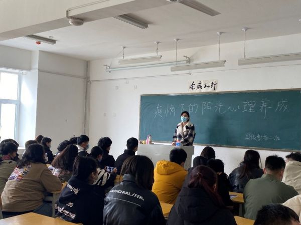 因为使命在肩，所以勇往直前 ——疫情防控下的中西医结合学院