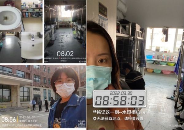 因为使命在肩，所以勇往直前 ——疫情防控下的中西医结合学院