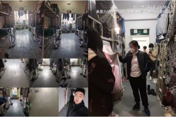 因为使命在肩，所以勇往直前 ——疫情防控下的中西医结合学院